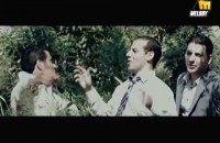 Bassel Eid – Dawy Ya Farha