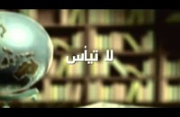 University of Al Jazeera (AD1)