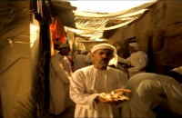 Mascat Festival Film add 2003 By EK Productions